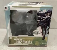 未開封アズールレーン 能代 1/7 完成品フィギュア
