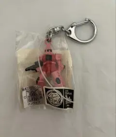 機動戦士ガンダム　メタリックキーホルダー　シャアザク（彩色タイプ）