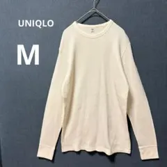 ユニクロ ホワイト メンズ M ワッフル クルーネック Tシャツ 長袖 ロンT