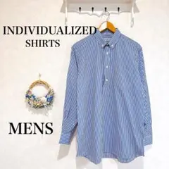 INDIVIDUALIZED シャツ　ストライプ　メンズ　長袖　ブルー　白　綿のサムネイル
