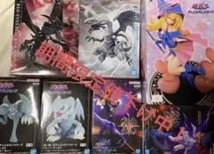 遊戯王　プライズ　フィギュア　7点セット ブルーアイズ　レッドアイズ　ブラマジ