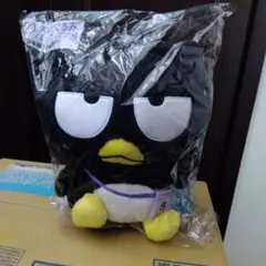 バッドばつ丸 ぬいぐるみ