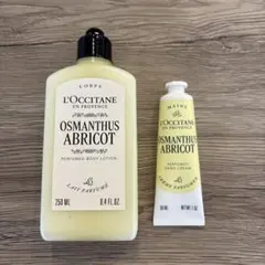 L'Occitane Osmanthus Abricot セット