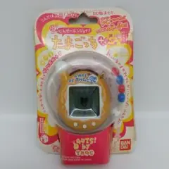 超じんせーエンジョイ！たまごっちプラス