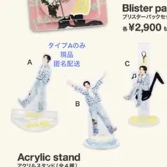 SUPER JUNIOR YESUNG イェソン ソロツアーアクリルスタンド - メルカリ