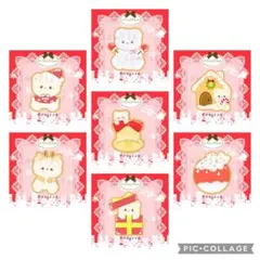 Item thumbnail for item c8118d75-d08c-4771-b420-051eb8425a72