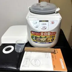 ボウリング用具研磨機 STD-180E改　ボウルスピナー ボウリング用具研磨機 STD-180E改 ボウルスピナー - メルカリ