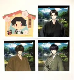 刀剣乱舞 孫六兼元 ましコレ ホロ おうちステッカー - メルカリ