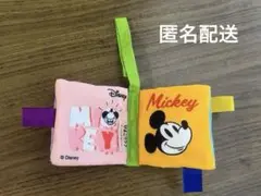 ひよこくらぶ　カシャカシャプップーしかけ布絵本
