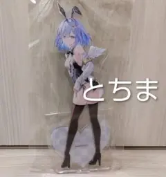 2026年最新】ホロクル アクリルスタンドの人気アイテム - メルカリ