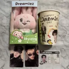 NCTDREAM ジェミン セット