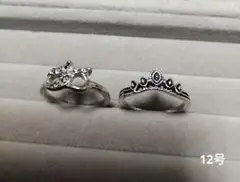 【12号】 ティアラ・クラウン 2点 ブラスリング ユニセックス