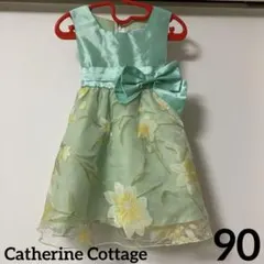 【946】子供用ドレス　キャサリン・コテージ ドレス　グリーン　90