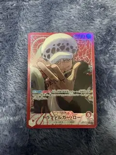 ワンピースカード　トラファルガー・ロー　リーダー　　　　 パラレル　 蒼海の七傑