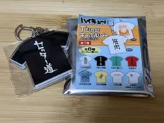 のあ【購入希望の方プロフ必読】様 リクエスト 2点 まとめ商品