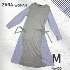 ZARA WOMAN ザラ 切替 ワンピース ストライプ ニット リボン グレー