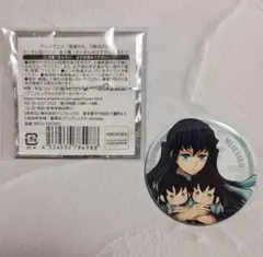 時透無一郎⚔️2025 関係者記念本 缶バッジ 柱稽古編 鉛筆 原稿レア