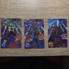 ゴットメテオCP 3枚セット