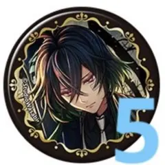 あくねこ　４周年　缶バッジ　バスティン