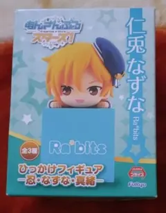 Item thumbnail for item 46ba577a-1cda-4496-a616-64c8e13de32c