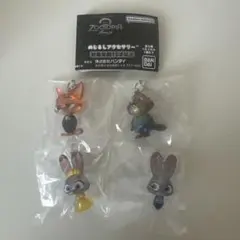 ズートピア2 めじるしアクセサリー　まとめ売り