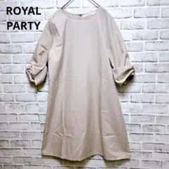 【ロイヤルパーティー】ワンピース F ベージュ 七分袖 リボン袖 きれいめのサムネイル