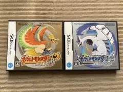 ポケットモンスター ハートゴールド & ソウルシルバー セット