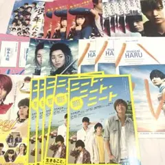 ジャニーズ 舞台 映画 フライヤーまとめ