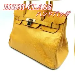 Item thumbnail for item 07b1bf05-13c4-407b-9787-63325952ae67