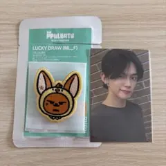 2025年最新】tXt ヨンジュン ワッペンの人気アイテム - メルカリ