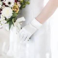 Item thumbnail for item d70586dc-931a-44b8-a8e3-5ba6d1635607