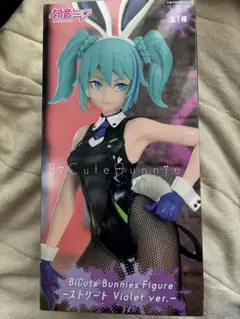 2026年最新】初音ミクバニーの人気アイテム - メルカリ