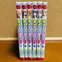 Item thumbnail for item 06e6f545-2f62-4982-95b3-1381ee8e3093