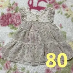 mezzo piano メゾピアノ【80】シースルーワンピース　花柄　ベビー服