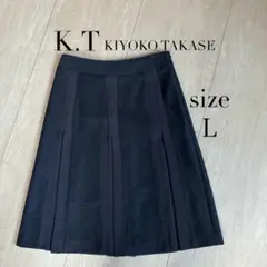 K.T KIYOKO TAKASE ダークグレー 異素材プリーツスカート Ｌ