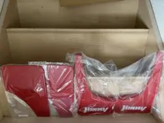 ジムニーノマド1型　純正マッドフラップセット　1台分（4枚）セットのサムネイル