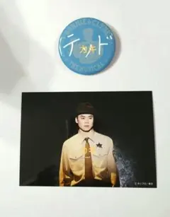 Item thumbnail for item 5d671e67-ad38-4ca1-b687-1b510517a5bd