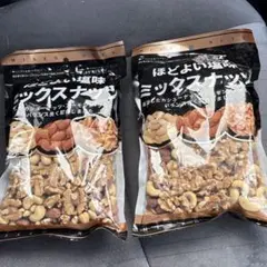 ほどよい塩味ミックスナッツ 400g 2袋セット　Z①のサムネイル