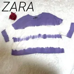 Item thumbnail for item a0916fa8-c68f-42f0-98ad-af12937b827b