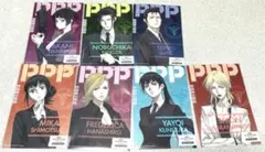 PSYCHO-PASS クリアカードセット