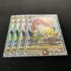 2026年最新】ハンプティルピア キャラの人気アイテム - メルカリ