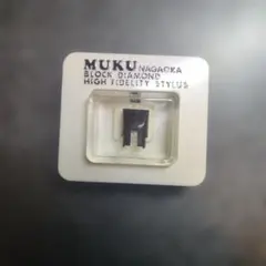 Item thumbnail for item 7435e885-c61d-4697-9212-402c3f86abab