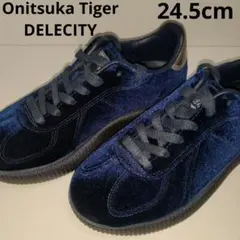 Onitsuka Tiger DELECITY オニツカ デレシティ