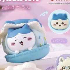 ちいかわ きゃらまかろん ハチワレ