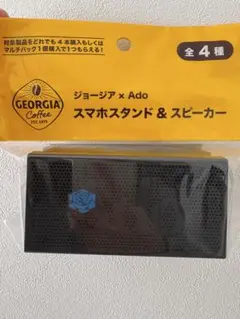 Item thumbnail for item a9cad8c4-3f91-4e62-958c-c29f51a56f32