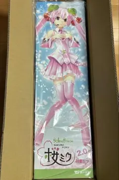 2026年最新】DD 桜ミク 2.0の人気アイテム - メルカリ