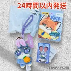 は*】様 【オークション】52TOYS ズートピア キュートクルーコレクション