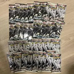ポケモンカード　ブラックボルト17パック　ホワイトフレア23パック
