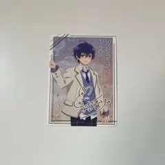 すとぷり チップス ポテチ はじまりの物語 カード ななもり。くん