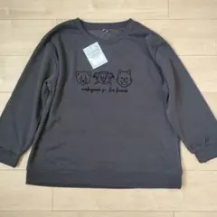 新品　裏起毛トレーナー チャコール グレー 旭山動物園3L大きいサイズ